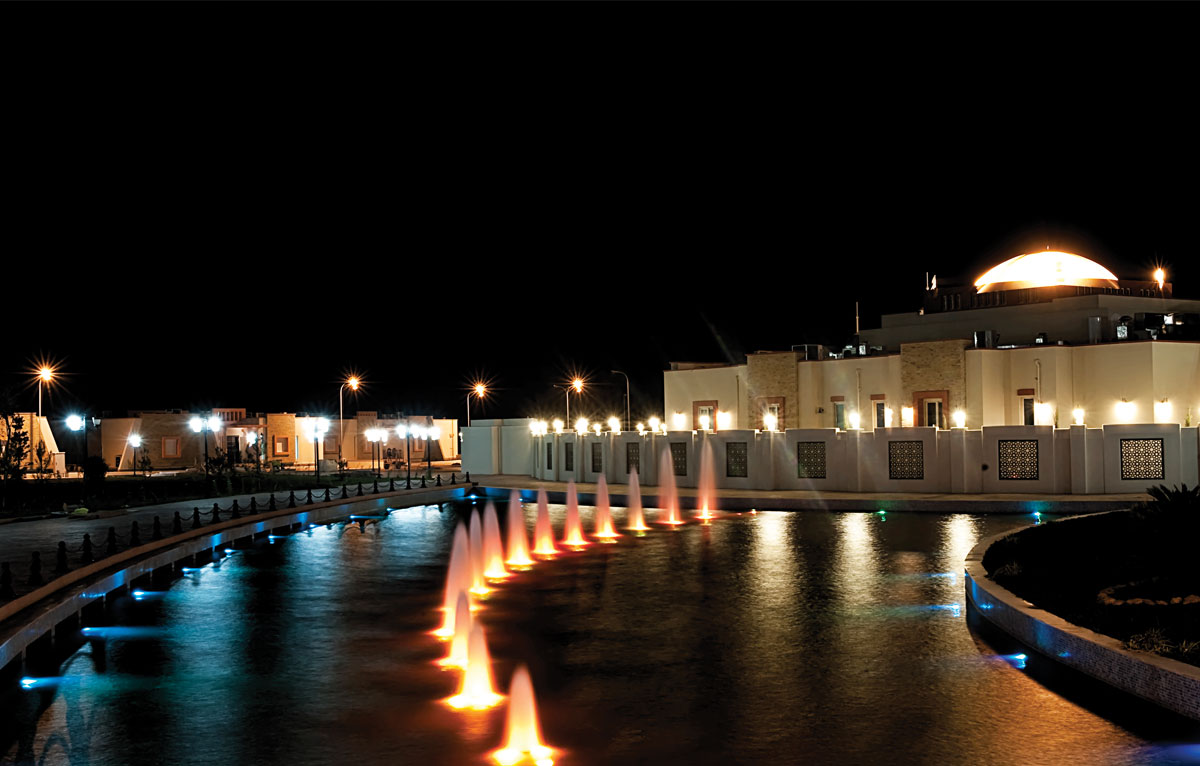 Libya Devlet Konukevi